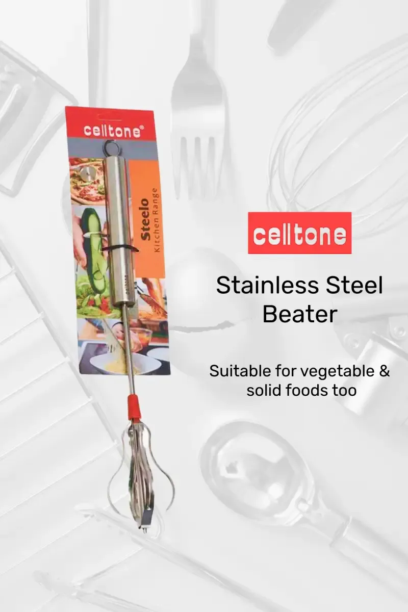 Cell Tone Stainless Steel Hand Blender/Churner - 34 cm