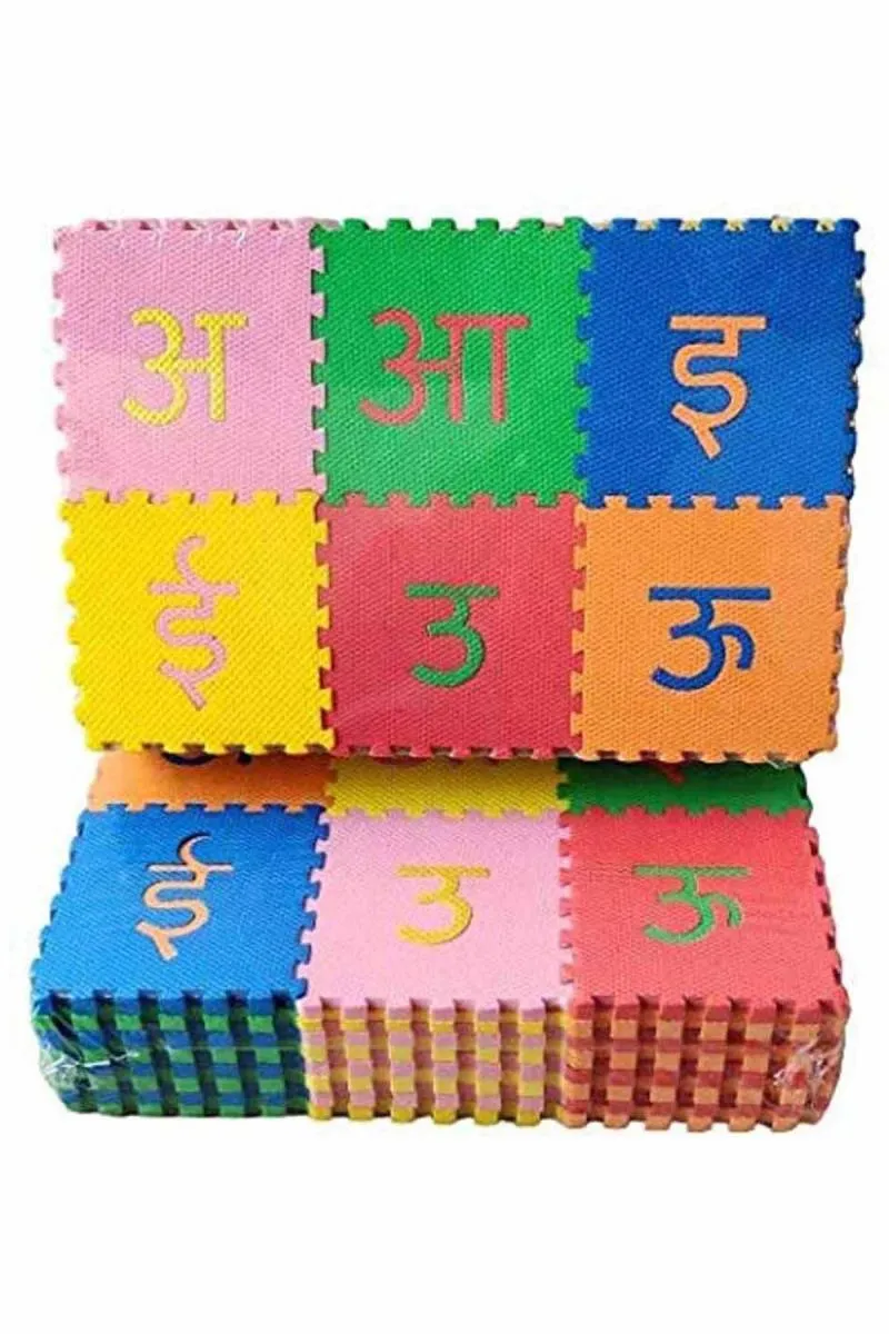 Eva Foam Hindi Alphabets Mini Puzzle Mat For Kids - 48 Pieces