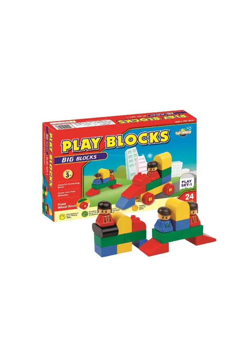 Play Blocks Play Set 