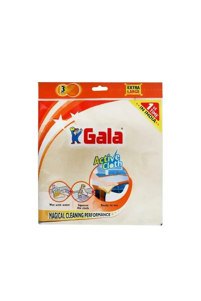Gala Active Cloth, 3 Pc - Extra Large (Pack of 1)
