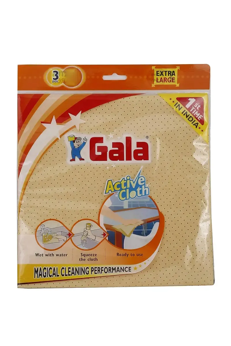 Gala Active Cloth Extra Large Dot Pattern 25 X 25cm Set of 3 - Pack Of 1
