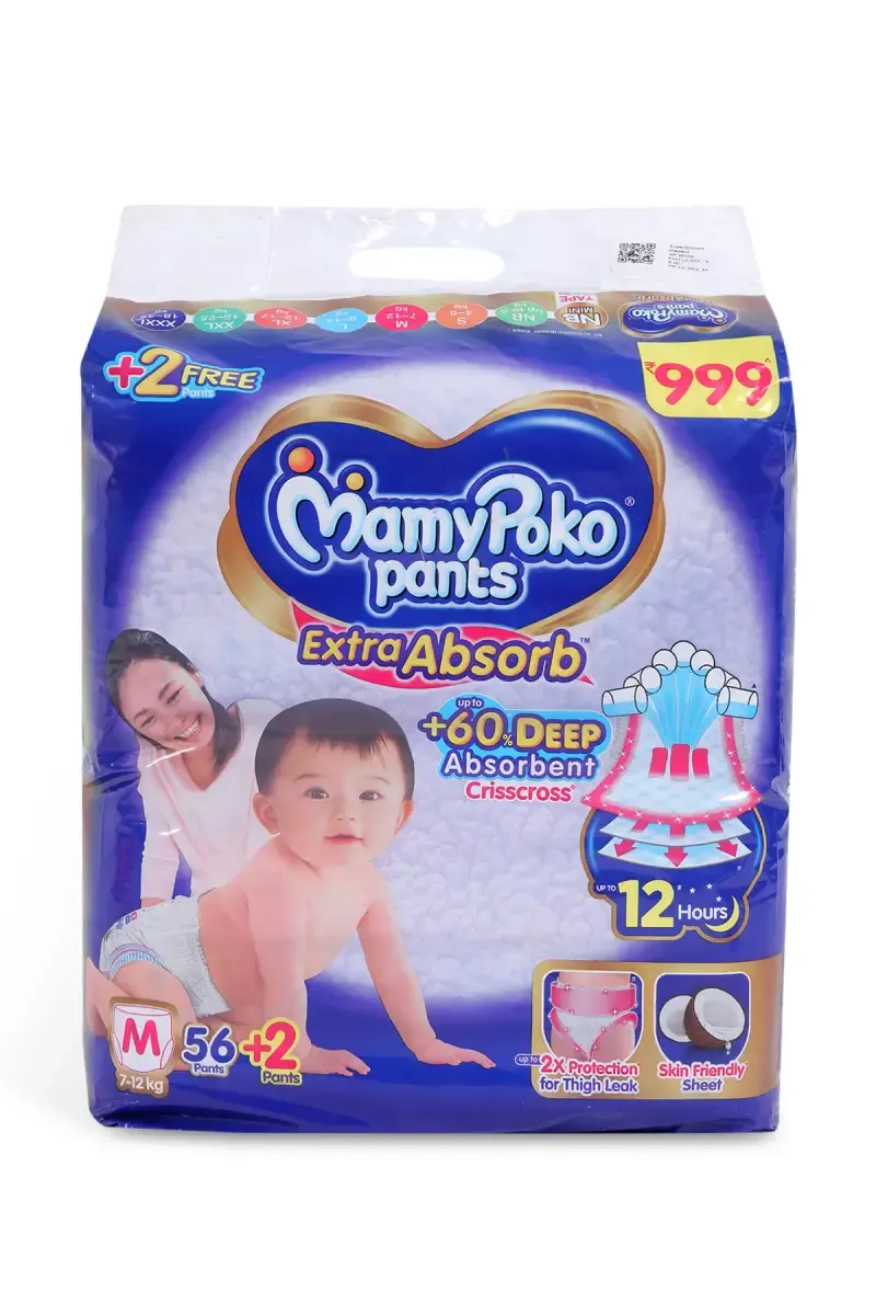MamyPoko Pants Extra Absorb Diaper (56+2 Pcs) - Medium
