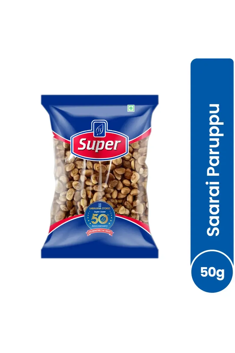 Chironji Seeds / Saarai Paruppu, Super - 50g