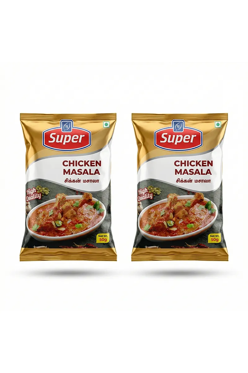 Super Chicken Masala (Buy 1 Get 1)- 50g (Each)