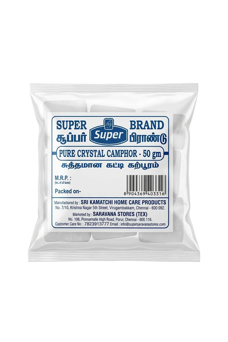 Pure Crystal Camphor / Katti Karpooram , Super - 50g