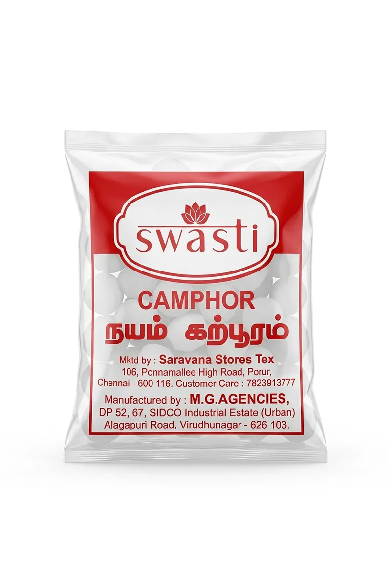 Swasti Camphor (Nayam Karpooram)- 50gm 