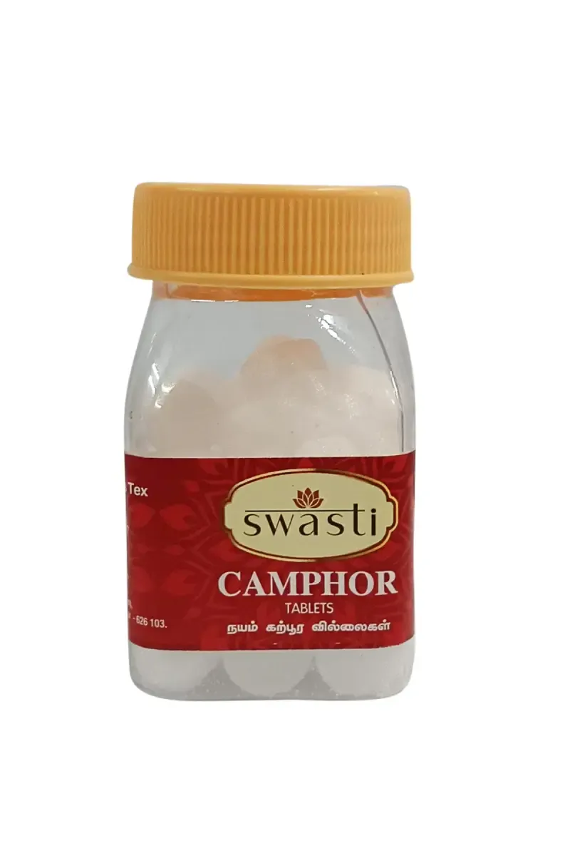 Swasti Camphor Tablets (Karpooram)- 25gm 