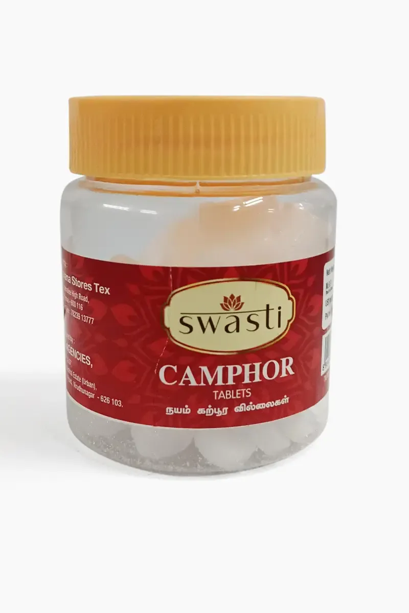 Swasti Camphor Tablets (Karpooram) - 50gm 