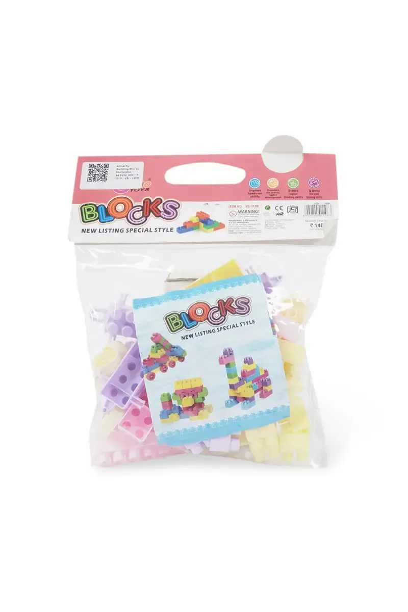 Building Block Play Kit For Kids- 48 Pcs 