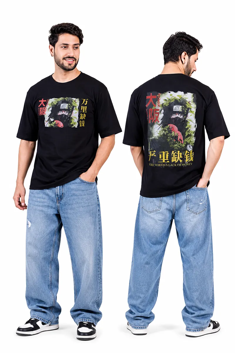 Printed Drop Shoulder T-shirt for Men 026694XLBLA