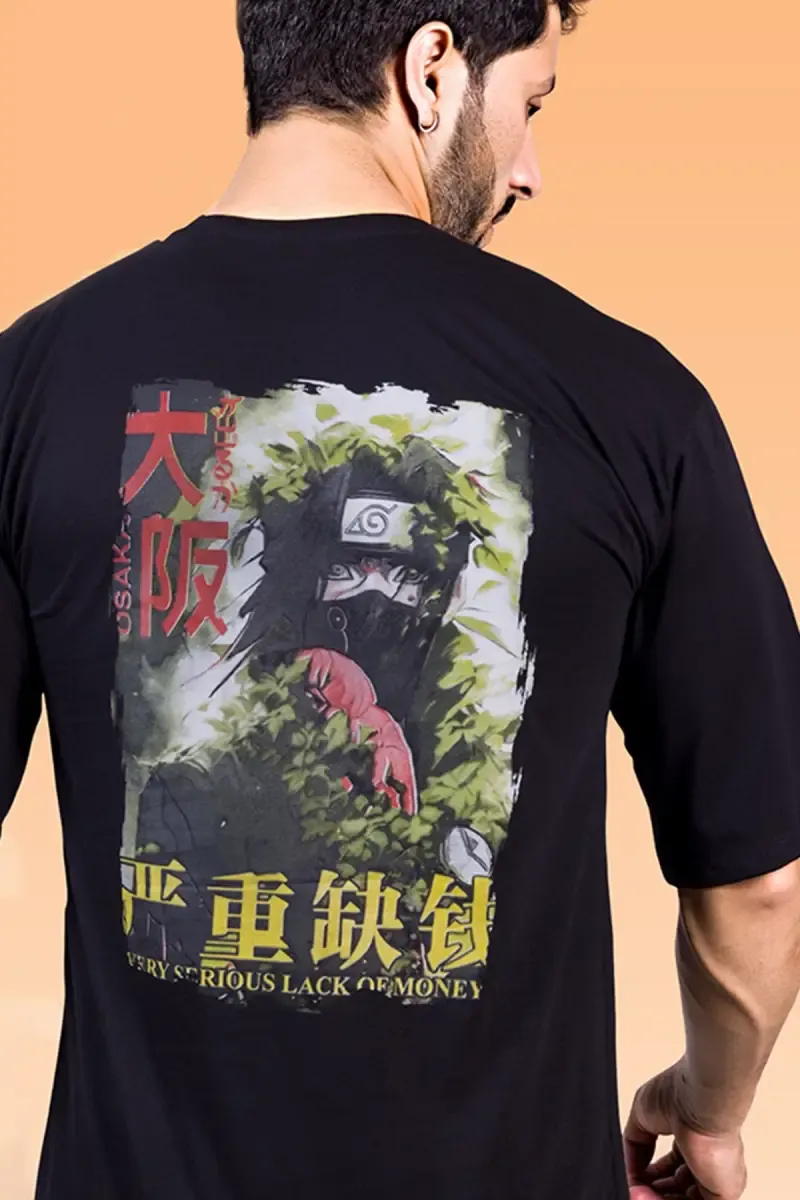 Printed Drop Shoulder T-shirt for Men