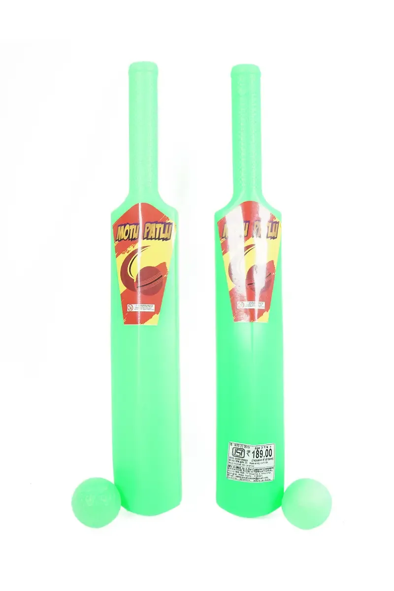 Bat and Ball Set - Green