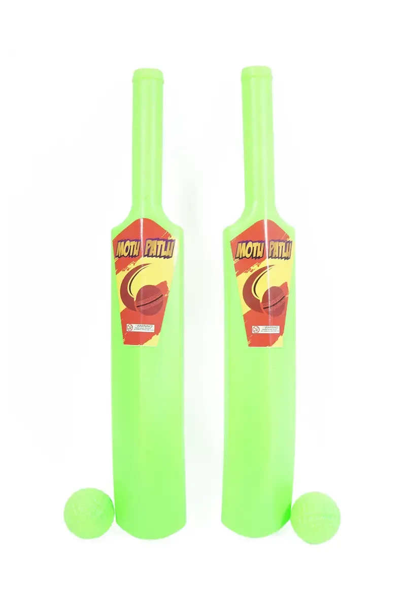 Bat and Ball Set - Light Green