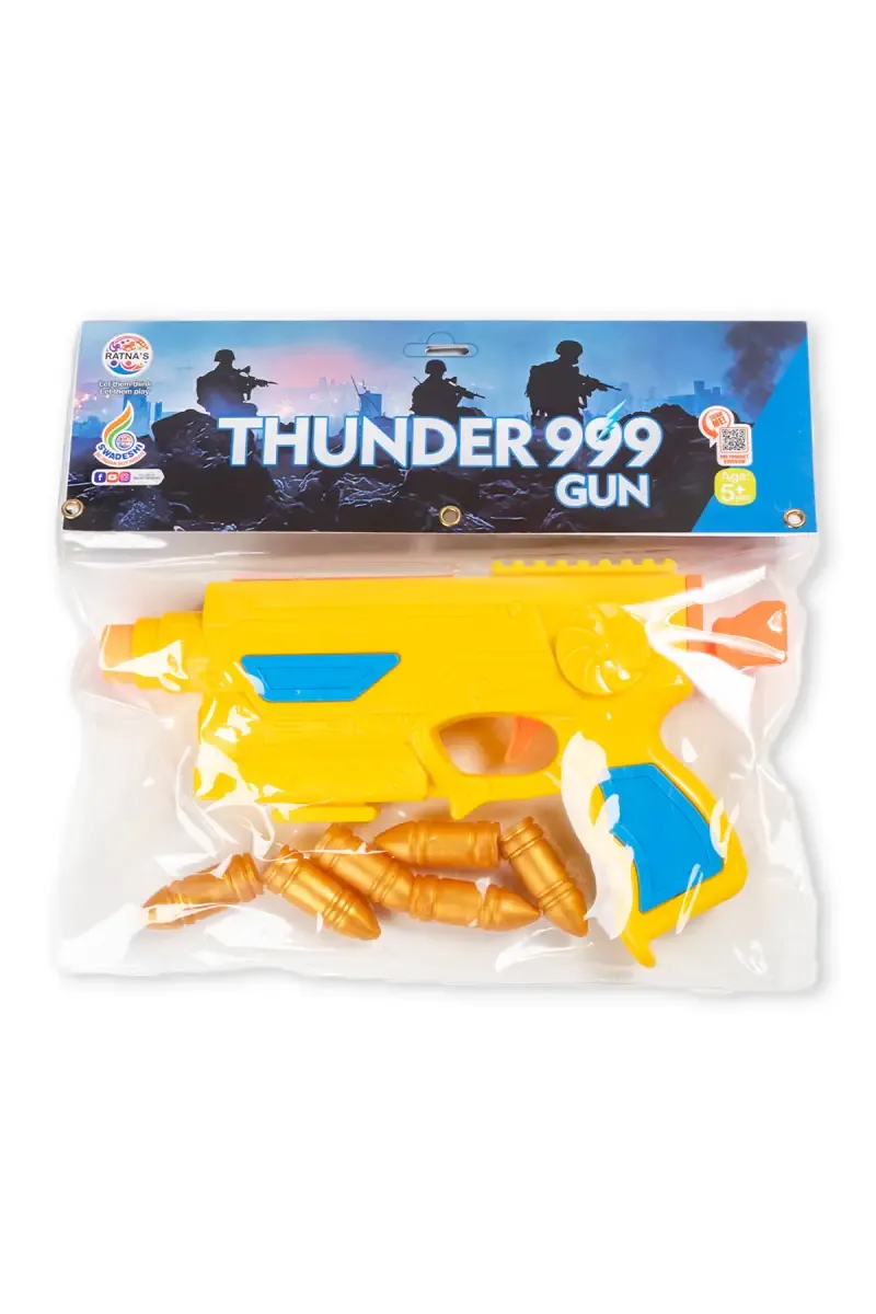Ratna's Thunder 999 Gun With Soft Bullets (Yellow) 027284YEL