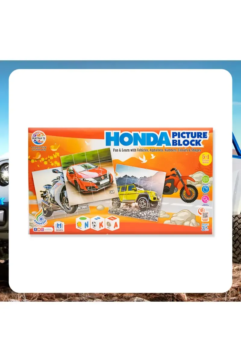 product-Image