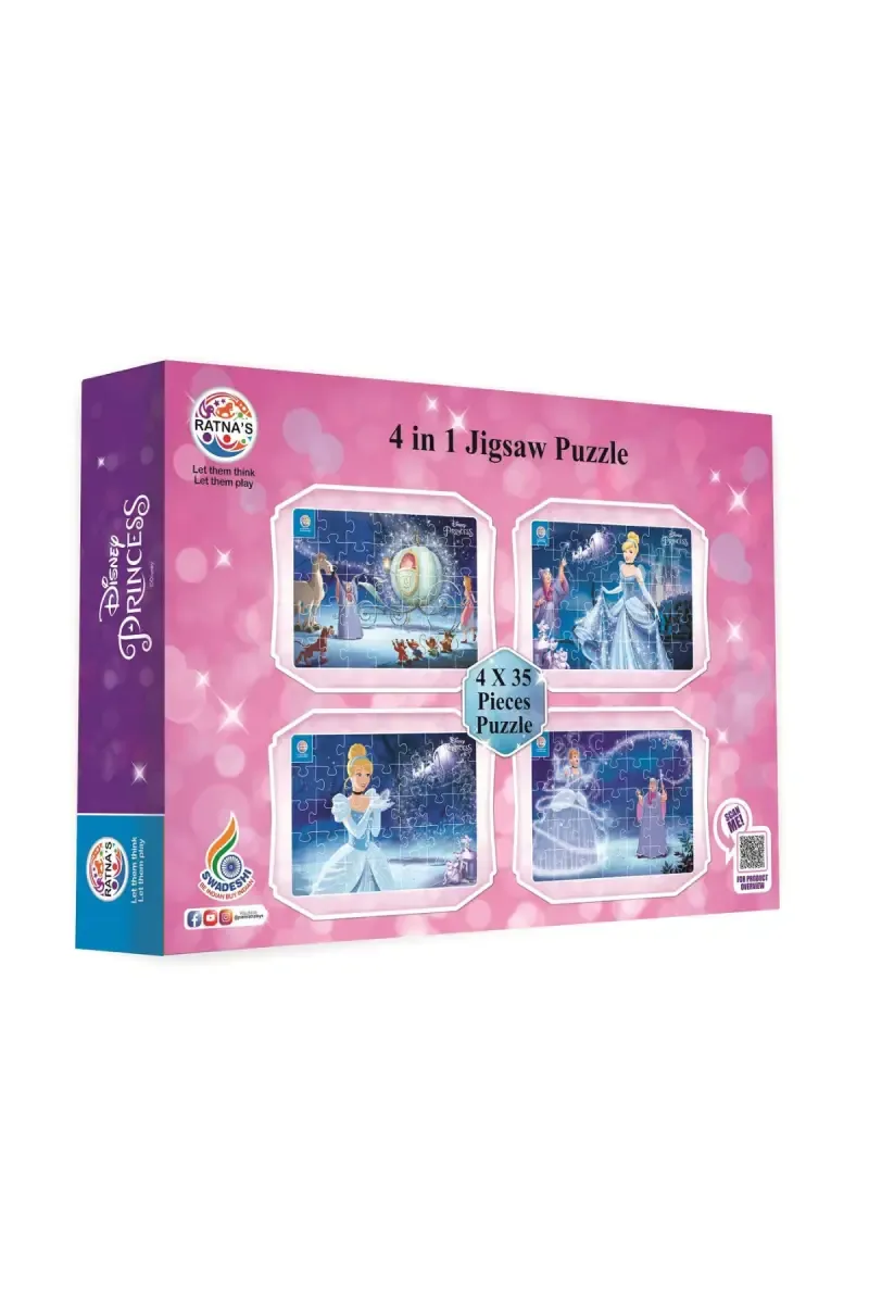 Disney Princess 4 In 1 Jigsaw Puzzle For Kids