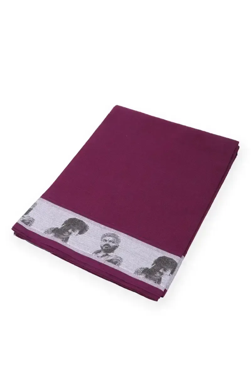 Men's Thalapathy Print Cotton Dhoti 027477MAG2MTR2