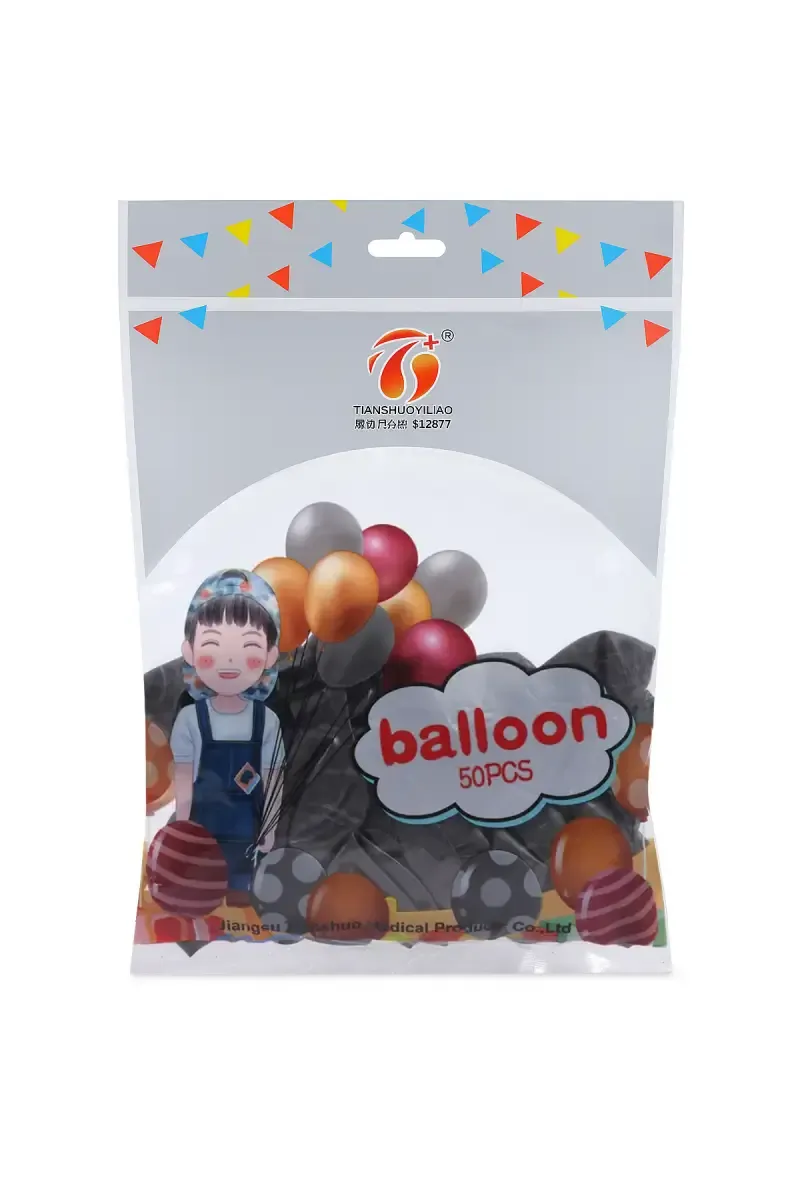 Metallic Chrome Balloons for Decoration- Pack of 50 (Black)