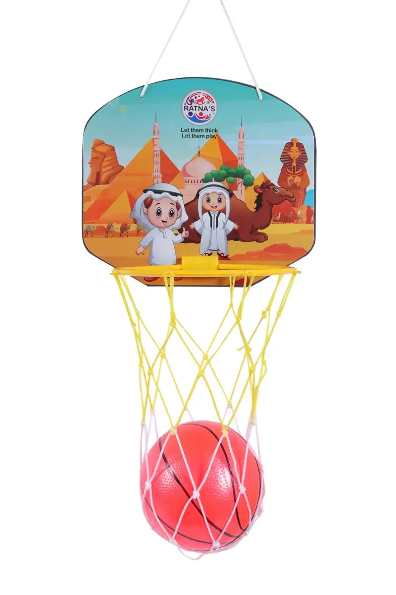 Ratna's Cartoon Basket Ball Set (Egypt ) - Pack of 1 029277EGYMUL