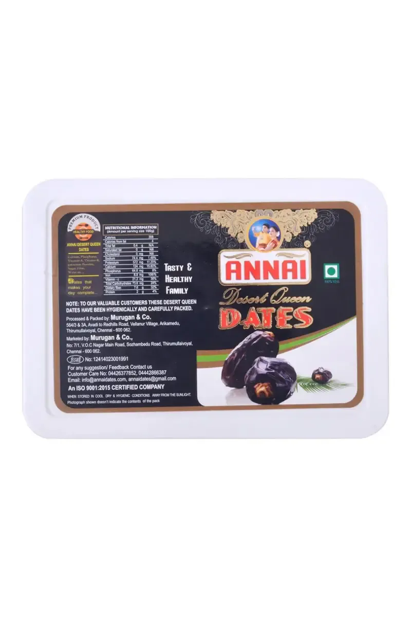 Annai Premium Black Dates-250g