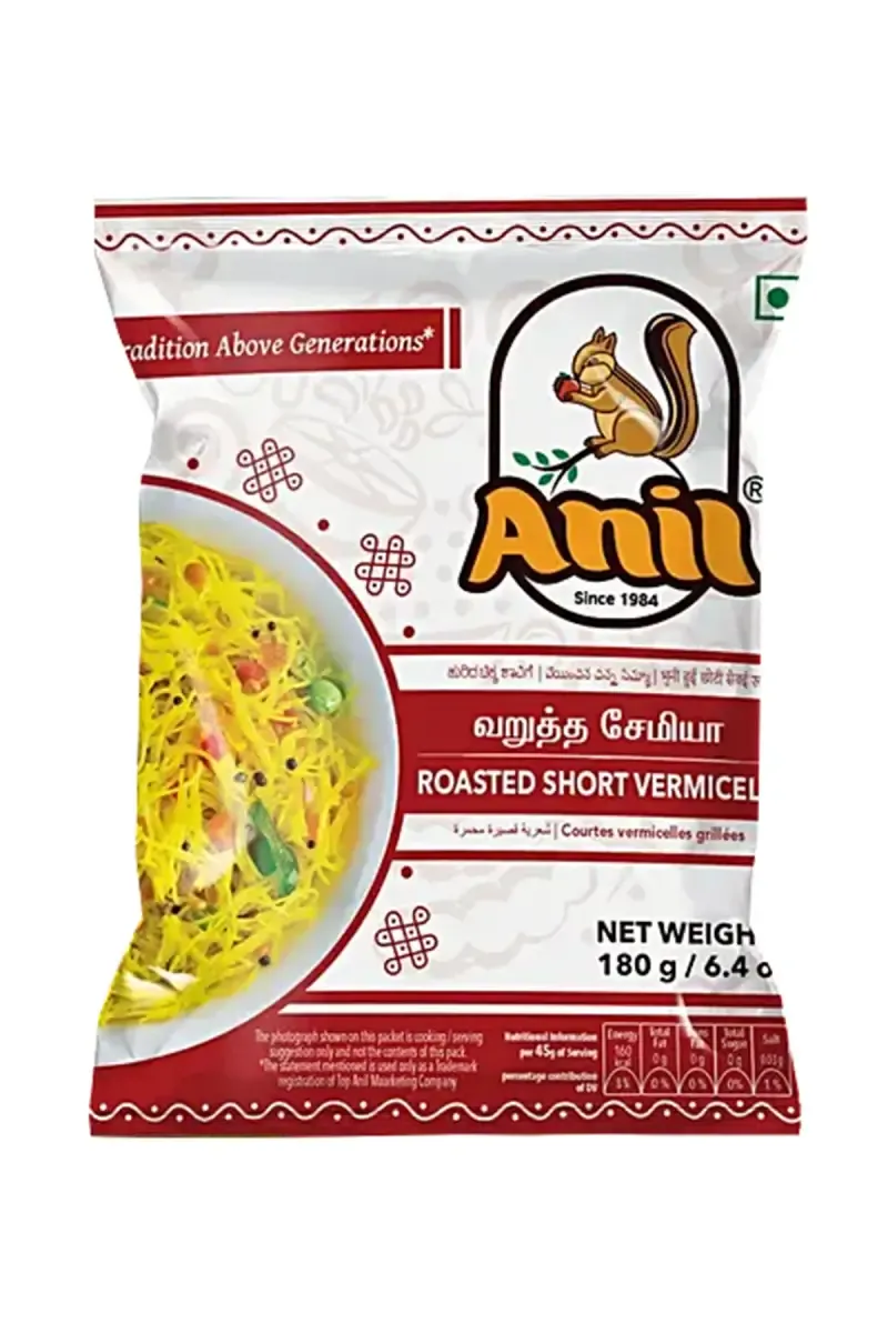Anil Roasted Short Vermicelli - 180g Pouch