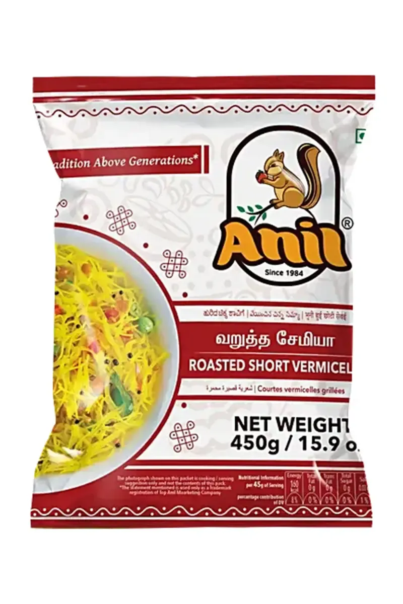 Anil Roasted Short Vermicelli - 450g Pouch