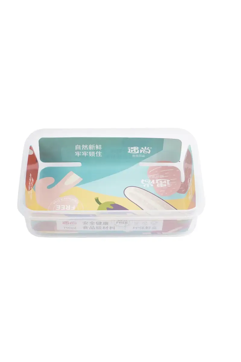 Plastic Storage Container - 750 ML