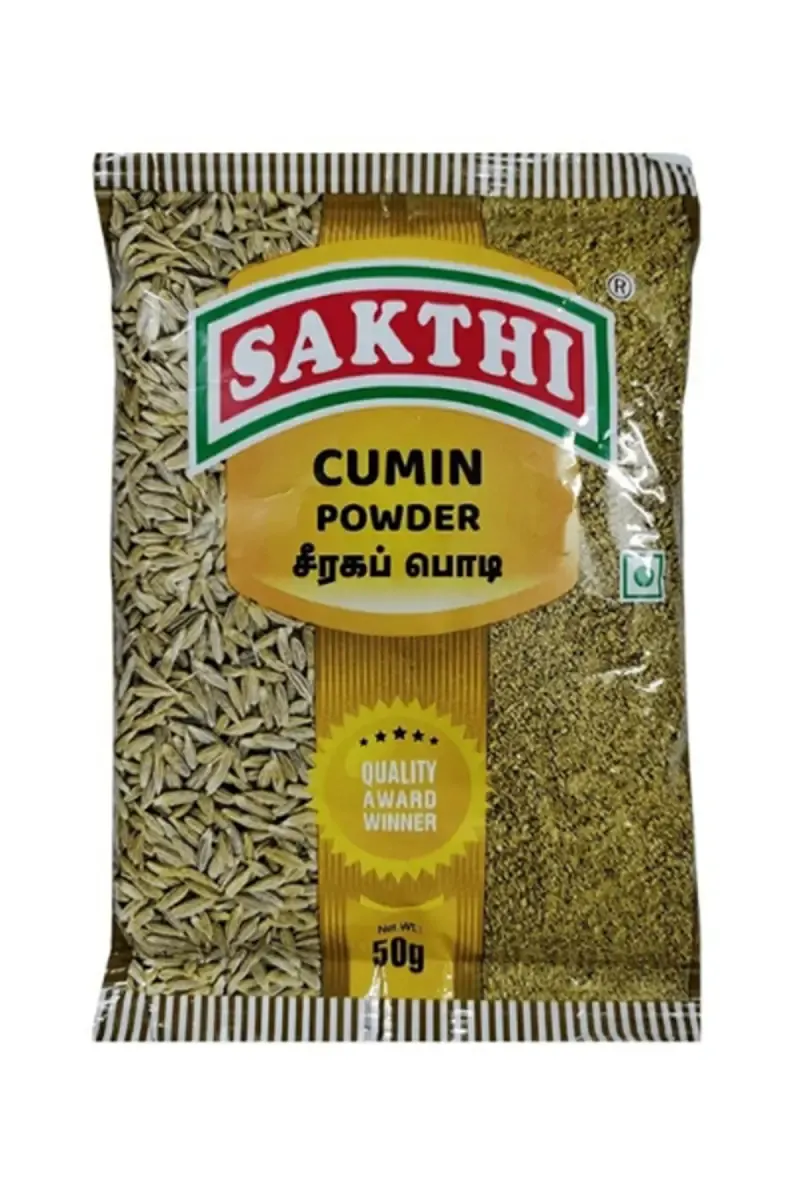 Sakthi Cumin Powder/Jeera Powder - 50g