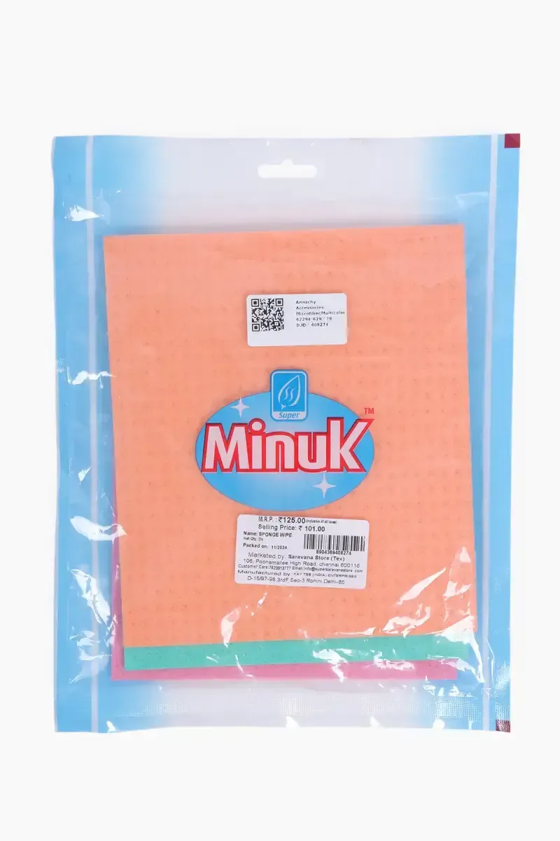 Multiuse Microfiber Wipes, Super Minuk - Pack of 1