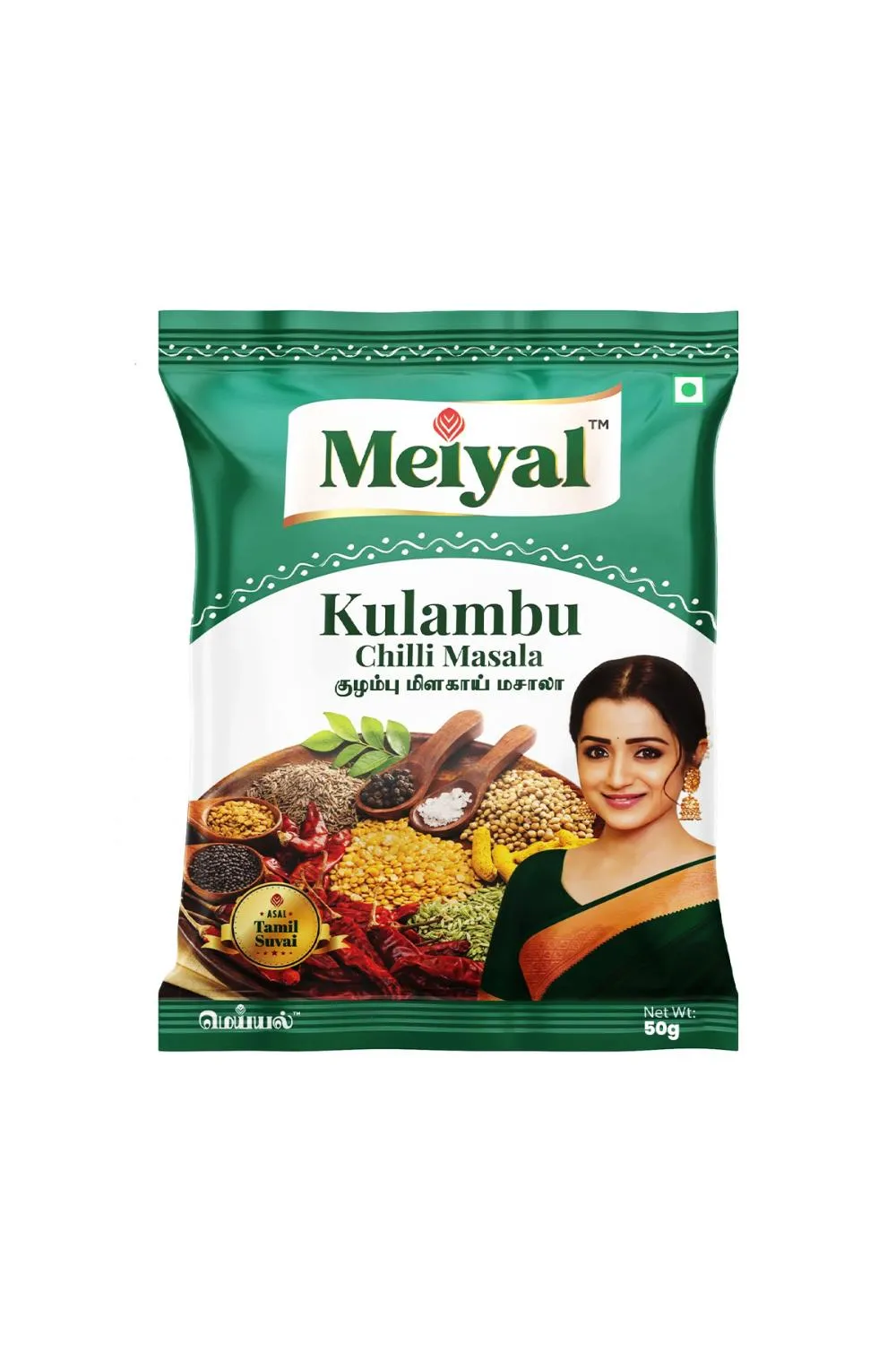 Meiyal Kulambu Chilli Masala - 50g