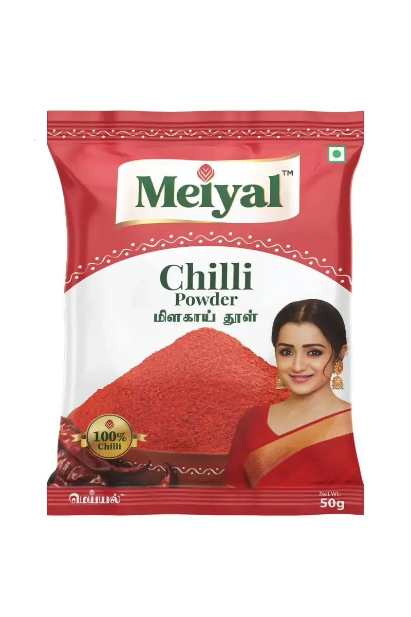 Meiyal Chilli Powder - 50g