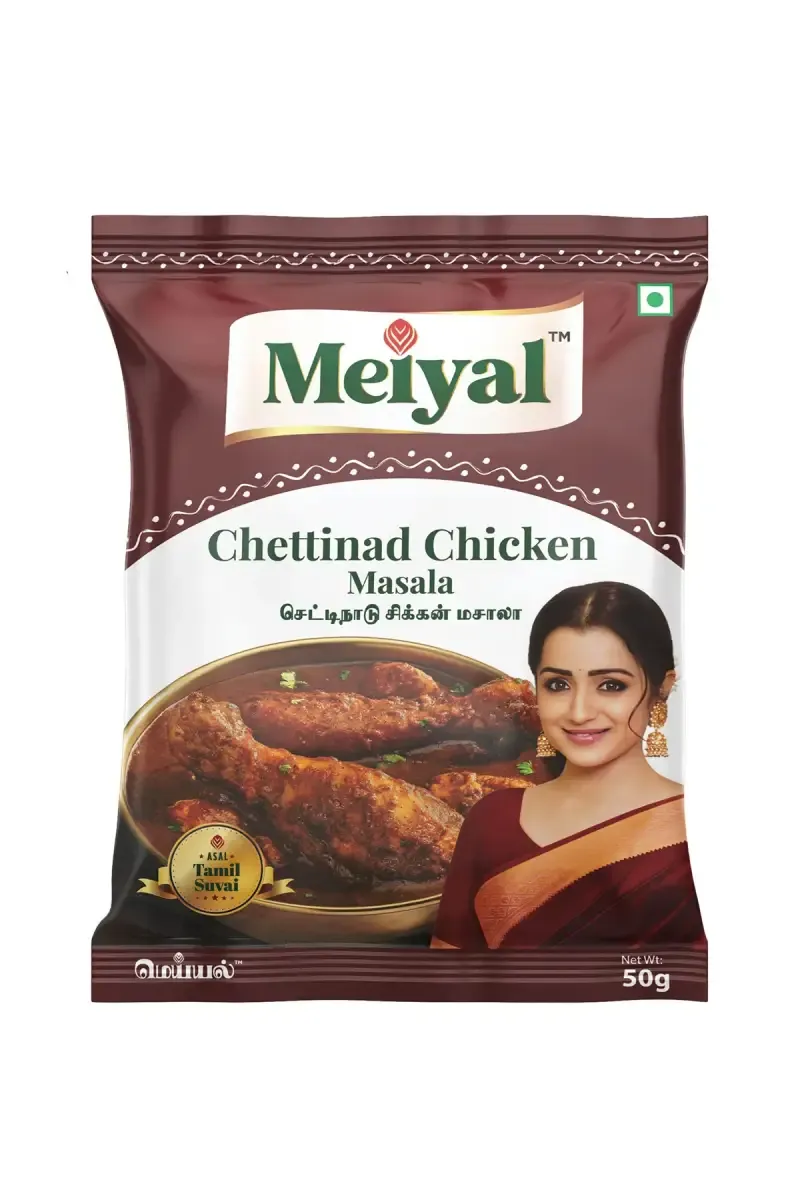 Meiyal Chettinad Chicken Masala  - 50g