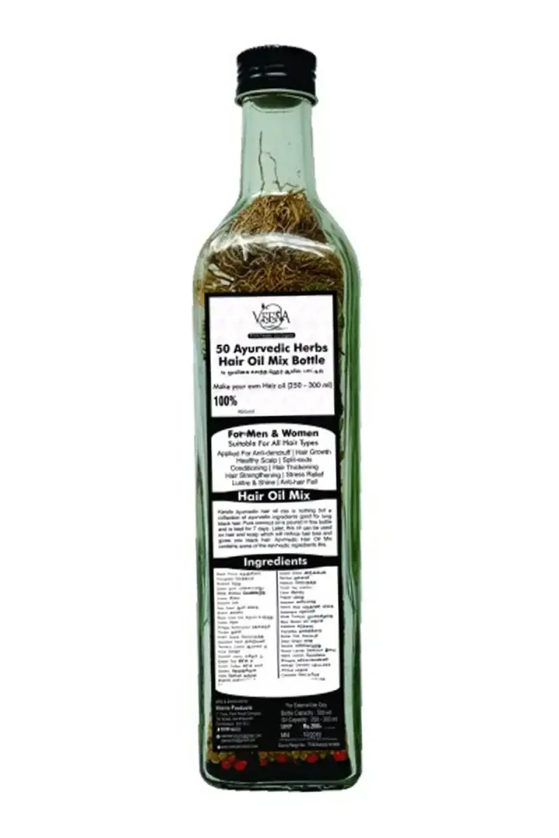 Dakshaveena 50 Ayurvedic Herbs Hair Oil Mix (Only Herbs) - 250ml 