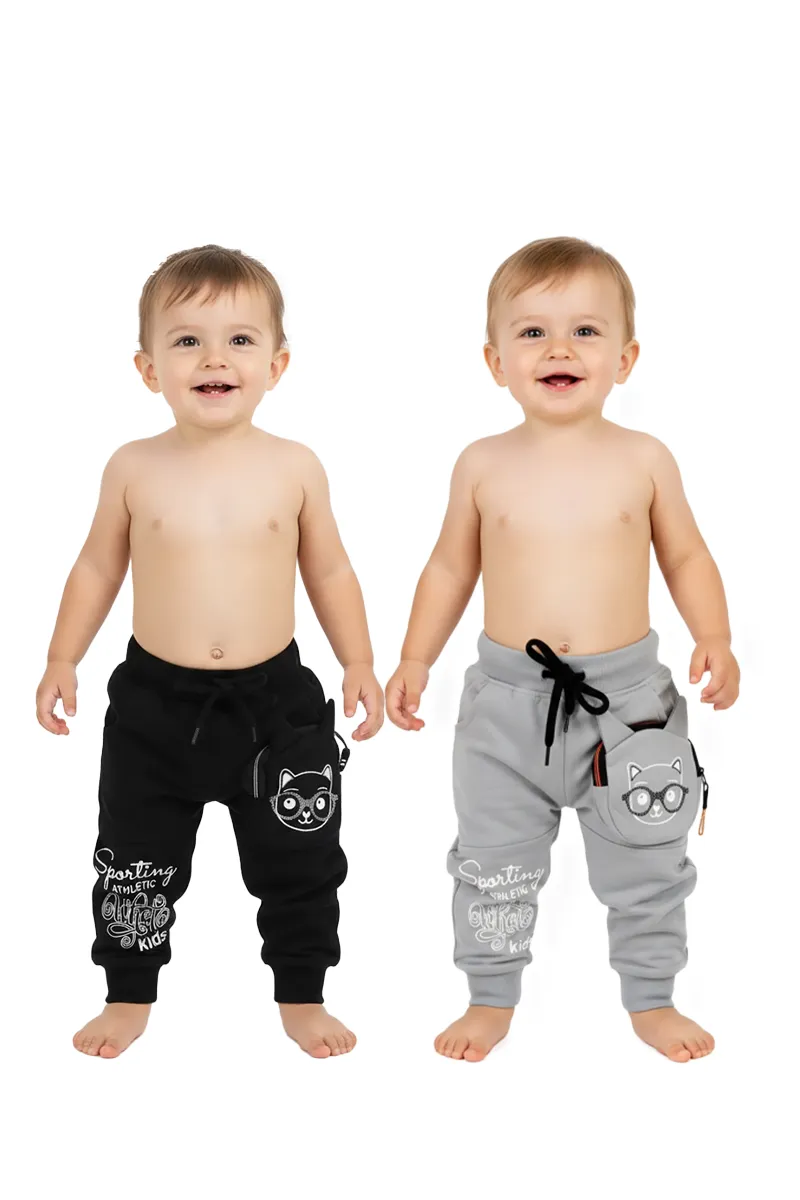 Pack of 2 Joggers for Babies