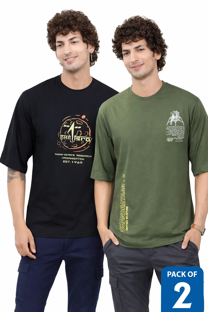 Drop Shoulder Printed T-shirt for Men - Pack of 2 CLMCB259MULL