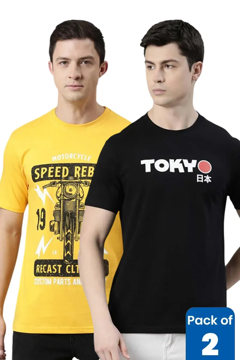 Cotton Printed T-shirt for Men - Pack of 2
