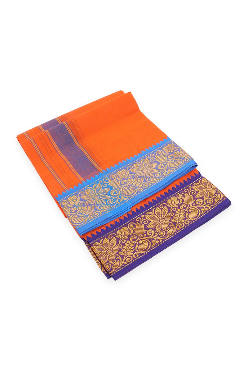 Men's Cotton Kavi Dhoti with Jari Border - 2 MTR