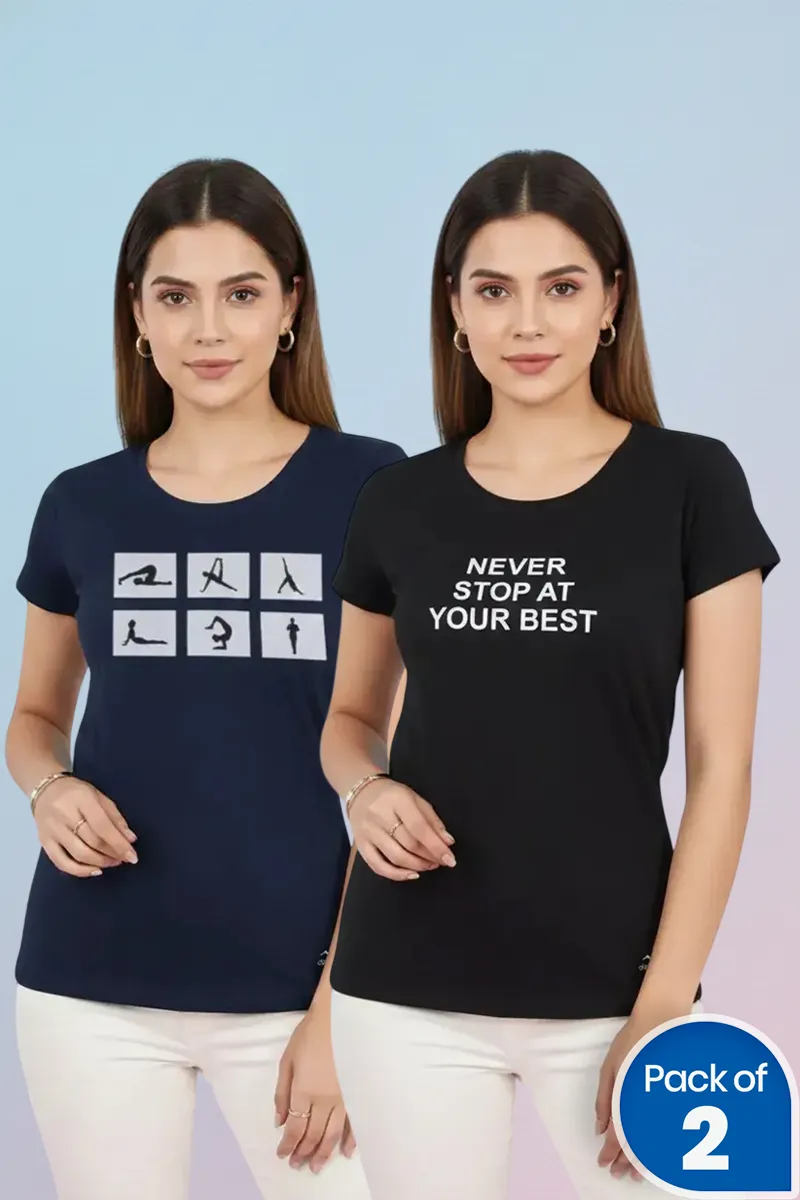 Polyester Printed T-Shirt for Women - Pack of 2