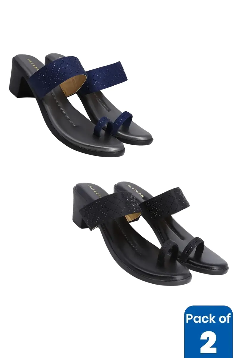 Chunky Heeled Slippers Combo for Women - Pack of 2 FWCOMBO061MUL40