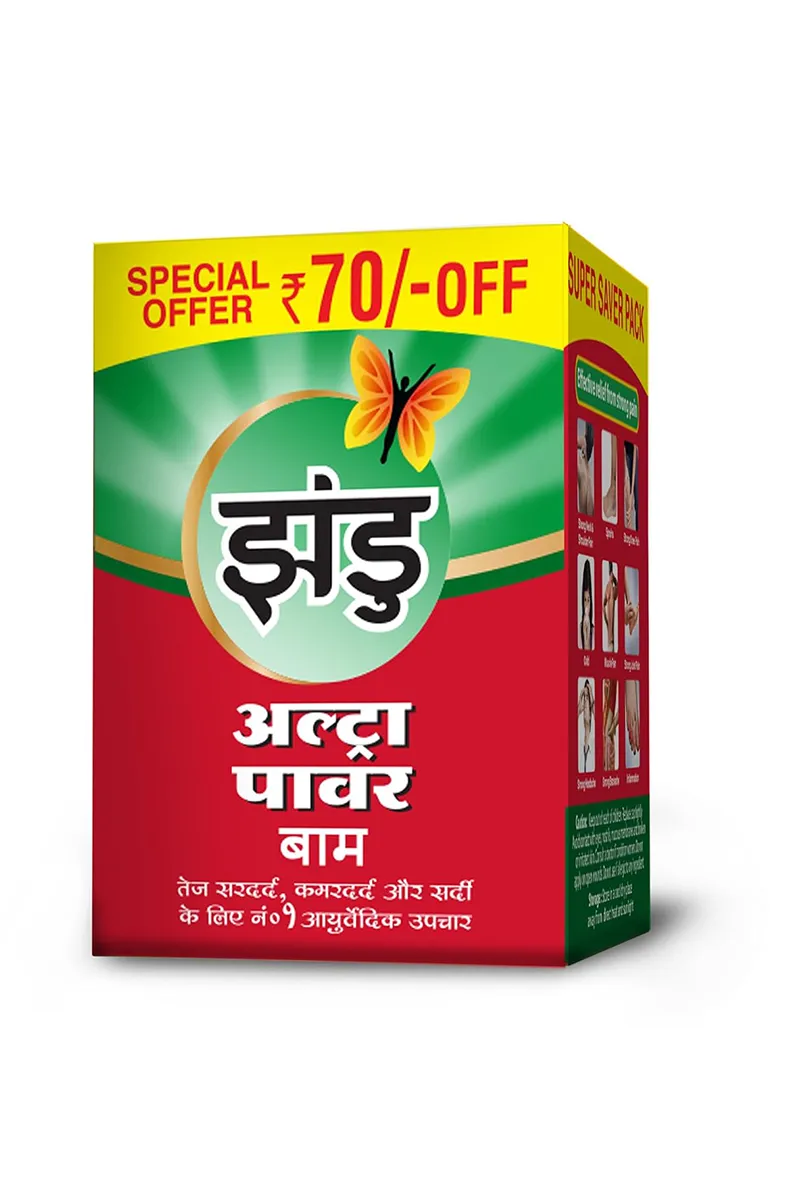 Zandu Ultra Power Balm - 50 ml
