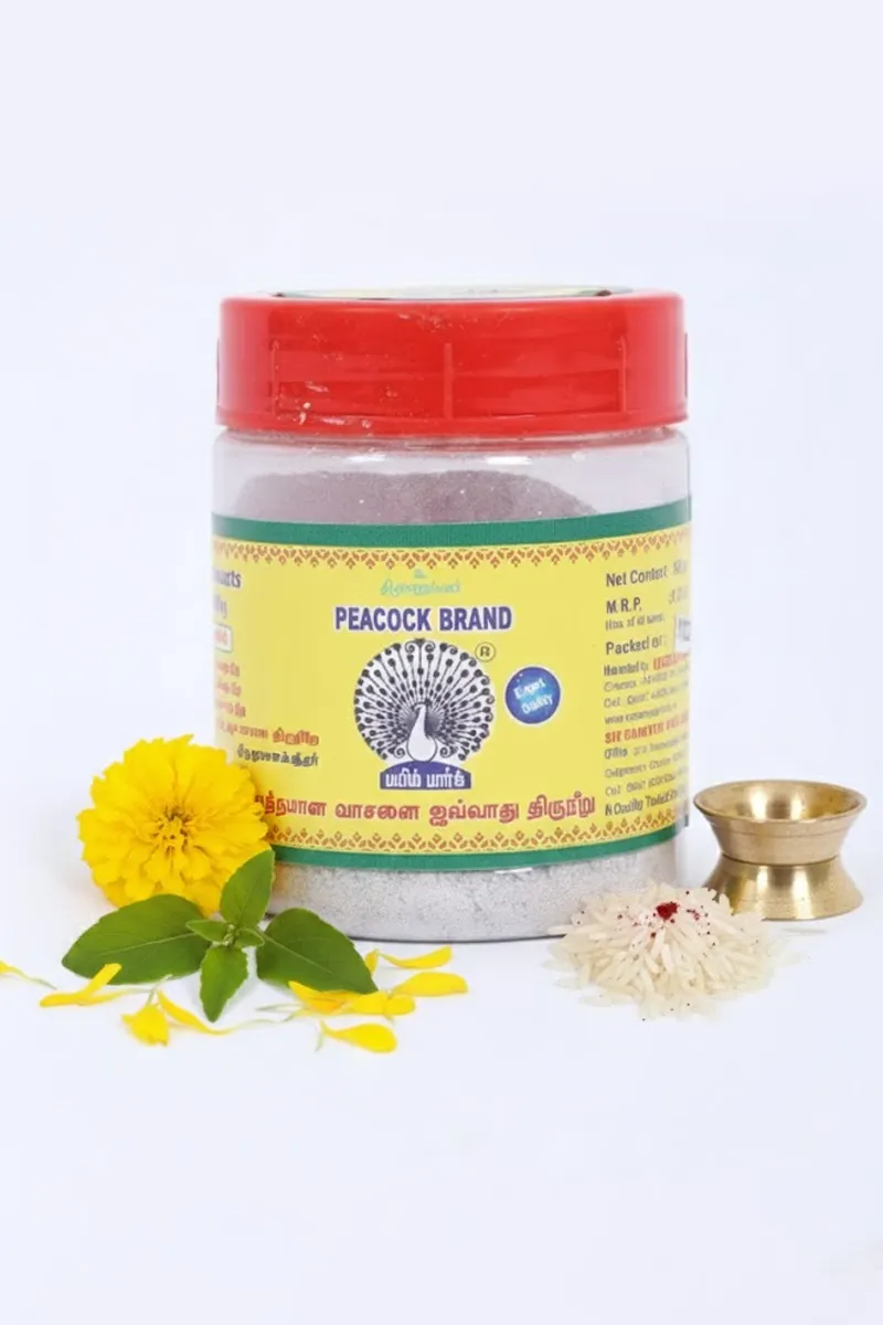 Peacock Vibhuti - 50gm