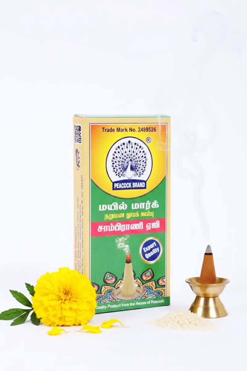 Peacock Dhoop Cone / Sambrani - 12 Pcs (Pack of 1)