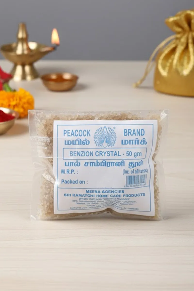 Peacock Benzion Powder Black (Sambrani Powder) - 50gm