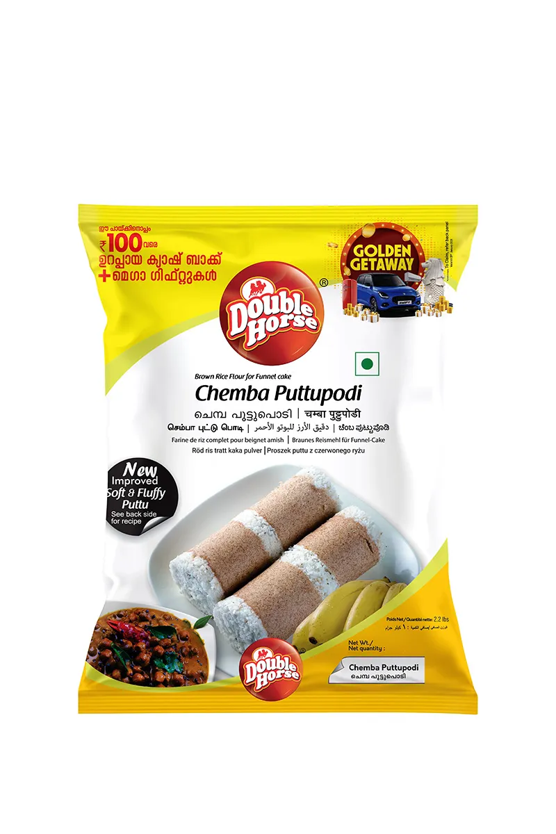 Double Horse Chemba Puttu Podi - 500 g