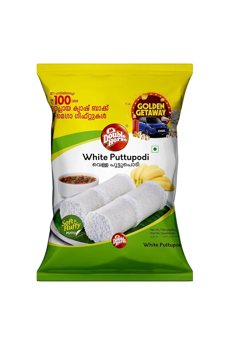 Double Horse White Puttu Podi - 500 g 