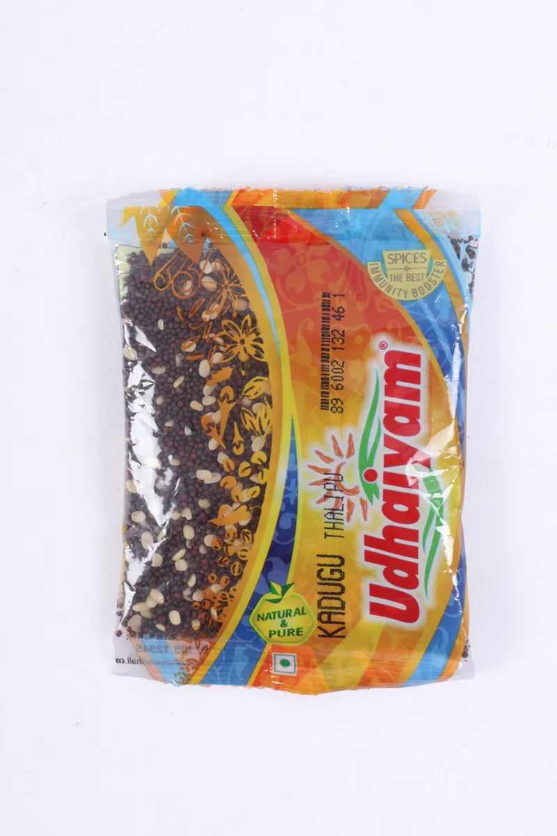 Udhaiyam Kadugu & Split Urid Dhal - 50g