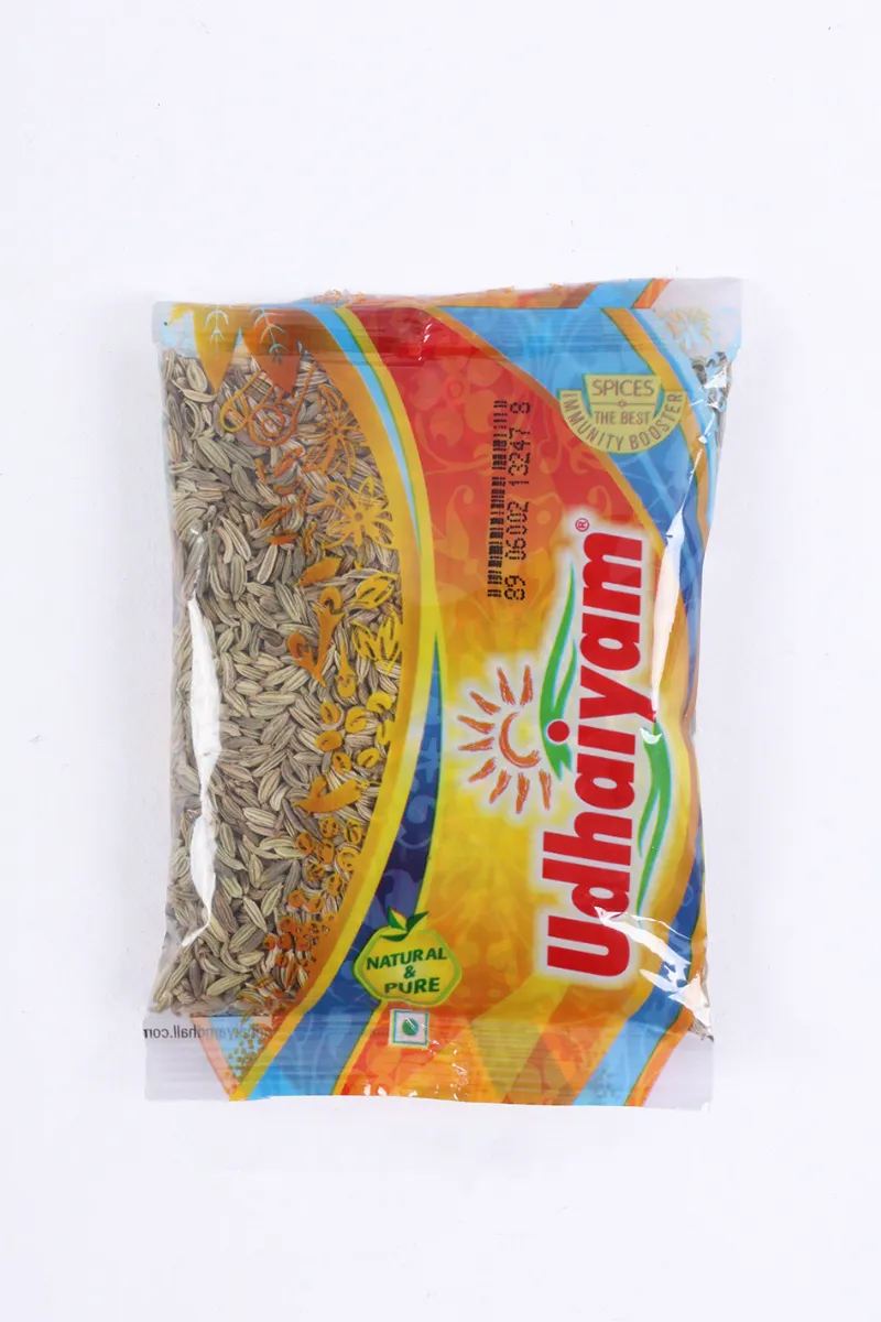 Udhaiyam Sombu - 50g