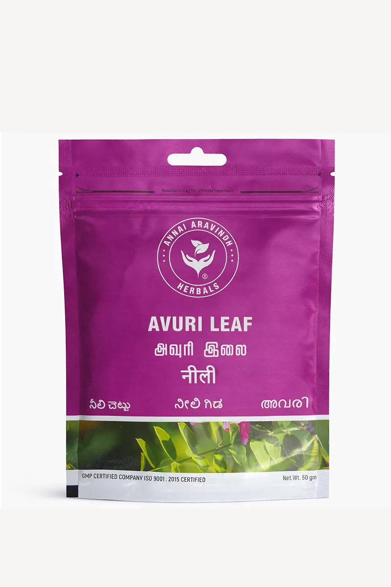 Avuri Ilai / Indigo Leaves Powder - 50g