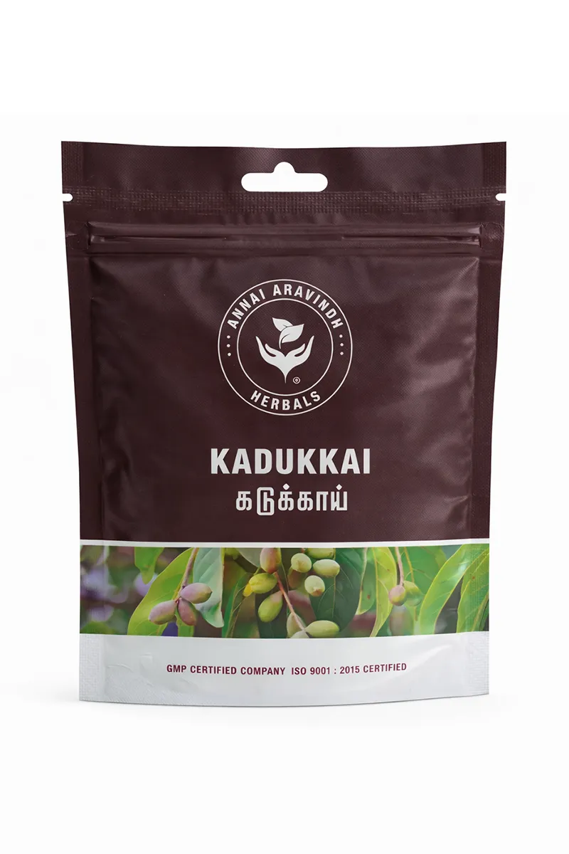 Kadukkai / Chebulic Myrobalan Powder - 50g