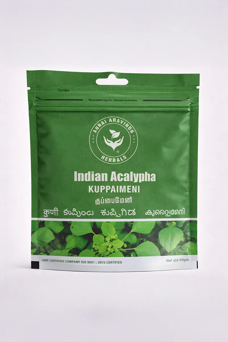 Kuppaimeni  / Indian Nettle Powder - 50g